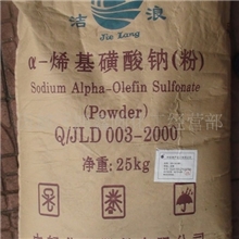 供应山东a--烯基磺酸钠（AOS）发泡剂(图)