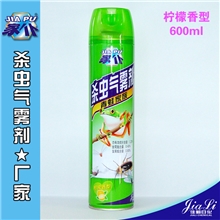 厂家供应青蛙家族柠檬味杀虫气雾剂柠檬味杀虫气雾剂杀虫气雾剂
