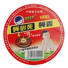 厂家批发速杀型蝇必死灭蝇香、蚊蝇香