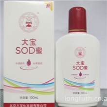 批发供应100g大宝SOD蜜量大从优