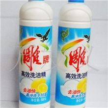 厂家直销供应雕牌洗洁精500ml2kg