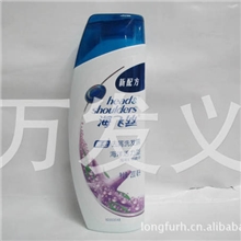 批发供应200ml海飞丝丝质顺滑洗发水