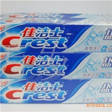 供90g佳洁士盐白水晶1*54质量保证