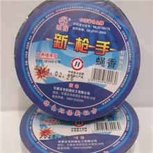 新货上市批发凯强一扫净/超正点蝇香（经典檀香）蚊香杀虫剂