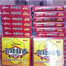 厂家直销贵峰檀香味大盘蚊香盘式黑蚊香灭蚊驱蚊产品