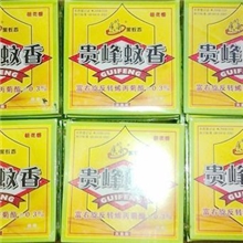 厂家直销量大价优高品质特效驱蚊蚊香无副作用
