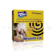 供应甜梦牌蚊香出口非洲蚊香OEM蚊香