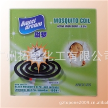 供应甜梦牌蚊香出口非洲OEM蚊香