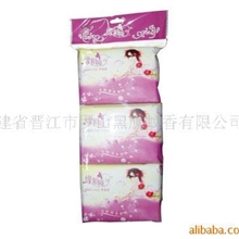 供应缘相随手帕纸