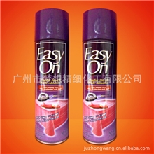 供应出口非洲烫衣剂