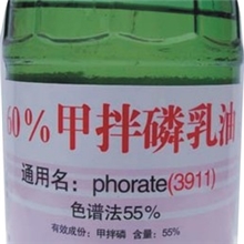 3911农药甲拌磷治地下害虫天津天农