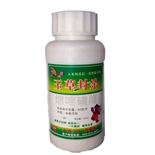 烟嘧磺隆+莠去津玉米苗后除草剂