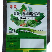 蔬菜田除草剂（芹菜、大葱、香菜，韭菜、香菜、胡萝卜，甘蓝）等