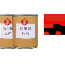 新一代昆虫生长调节剂（杀虫剂）全丰除虫脲