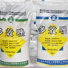 30%多效唑可湿性粉剂安阳全丰大包装植物生长调节剂