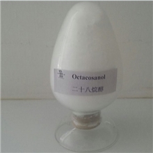 CASNO.:557-61-9,Octacosanol,Policosanol