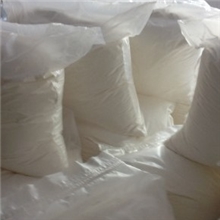 二十八烷醇、普利醇功效（抗疲劳，提高耐力精力）