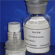 供应青鲜素(抑芽丹)