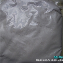 吲哚丁酸,3-吲哚丁酸,IBA,3-吲哚基丁酸,3-Indolebutyricacid