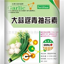供应大蒜返青抽苔素