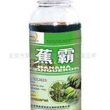供应香蕉专用叶面肥-蕉霸