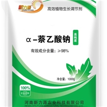 a-萘乙酸钠诱导根和不定根的形成