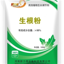 生根粉成簇状爆发性生根效果很好