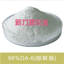 DA-6胺鲜酯是农民朋友丰收的必须品