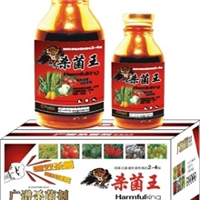 供应批发250ml&times;20瓶［80%杀菌王］农药杀菌剂