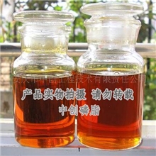 供应大豆磷脂（液体磷脂）