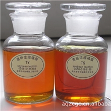 皮革化工用卵磷脂