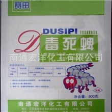 10%毒死蜱颗粒剂