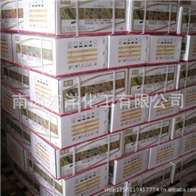 25%噻嗪酮异丙威可湿性粉剂