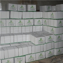 20%啶虫脒20%啶虫脒