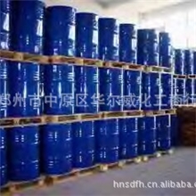 河南异丙醇厂家总代理经销13526636651