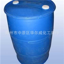 河南异丙醇国标异丙醇厂家直销异丙醇