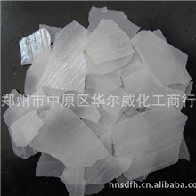 河南郑州氢氧化钠华尔威化工片碱厂家直销