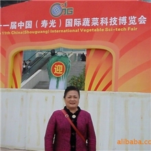 供应捕食螨---中国昆明大院名校科技成果展示交易会