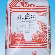 农资批发德国原装复合肥PLANTA-全多绿20-20-20+TE总养分&ge;60%