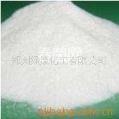 厂家直销97%啶虫脒原药