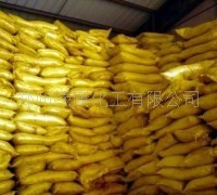 厂家直销20%井冈霉素原药量大从优