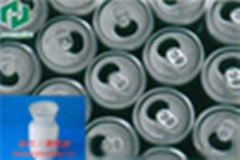 苯代三聚氰胺苯代三聚氰胺批发厂价长期厂价直销苯代三聚氰胺