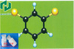 间苯二甲腈批发1,3-间苯二甲腈厂价长期批发销售间苯二甲腈