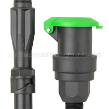 北京供应灌溉喷头取水阀