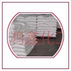 供应厂家优质液态粉状十二烷基磺酸钠