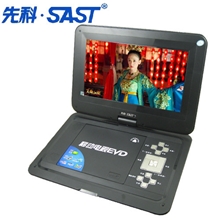 正品先科厂家13.5寸高清移动DVDRMVB网络电影全网最低