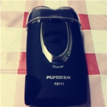 正品飞科fs711剃须刀批发全国联保新款带磨砂表面