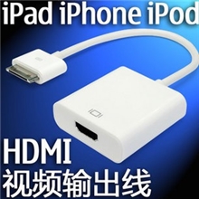 苹果ipad3iphone4s转换转接线配件ipad2toHDMI转高清电视