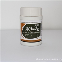 供应氟虫腈农药