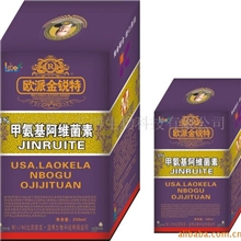 供应农药杀菌剂&mdash;&mdash;金锐特